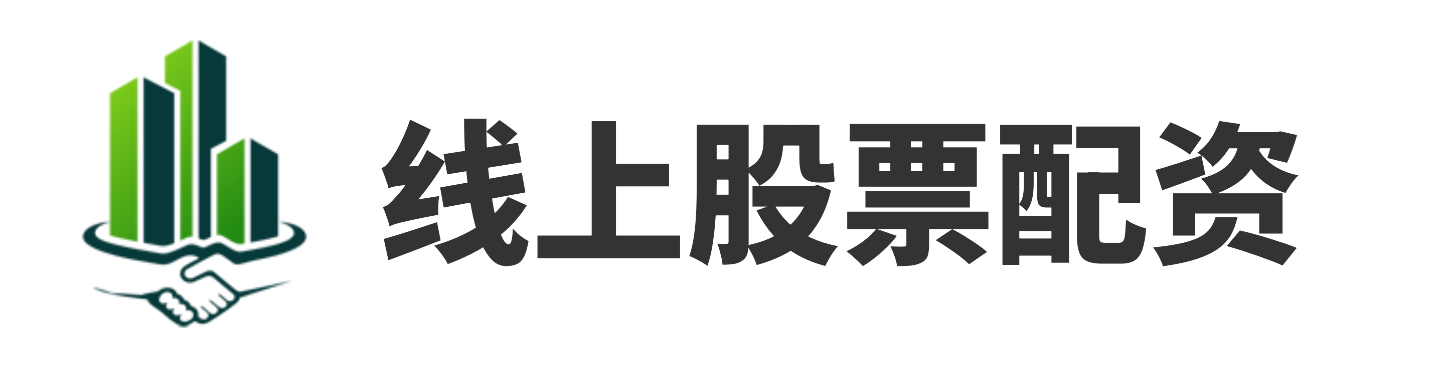鼎宏优配