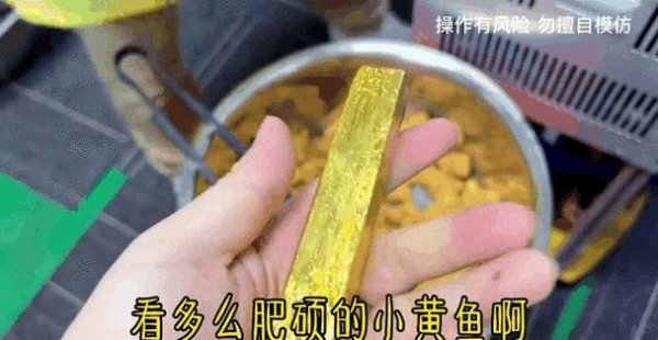 股票实盘配资 “黄金暴跌背后的消费陷阱与聪明投资策略”